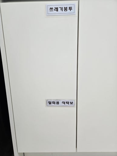 스테이123 이미지