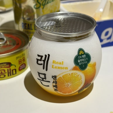 타코비두정점 이미지