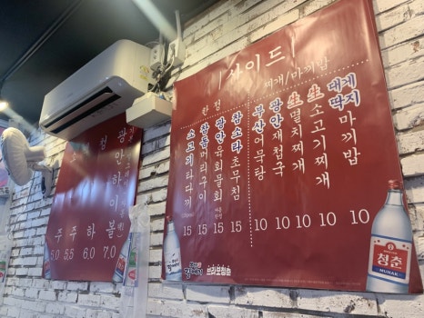 마곡광안리 이미지