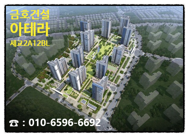 건축사사무소우미랑 이미지