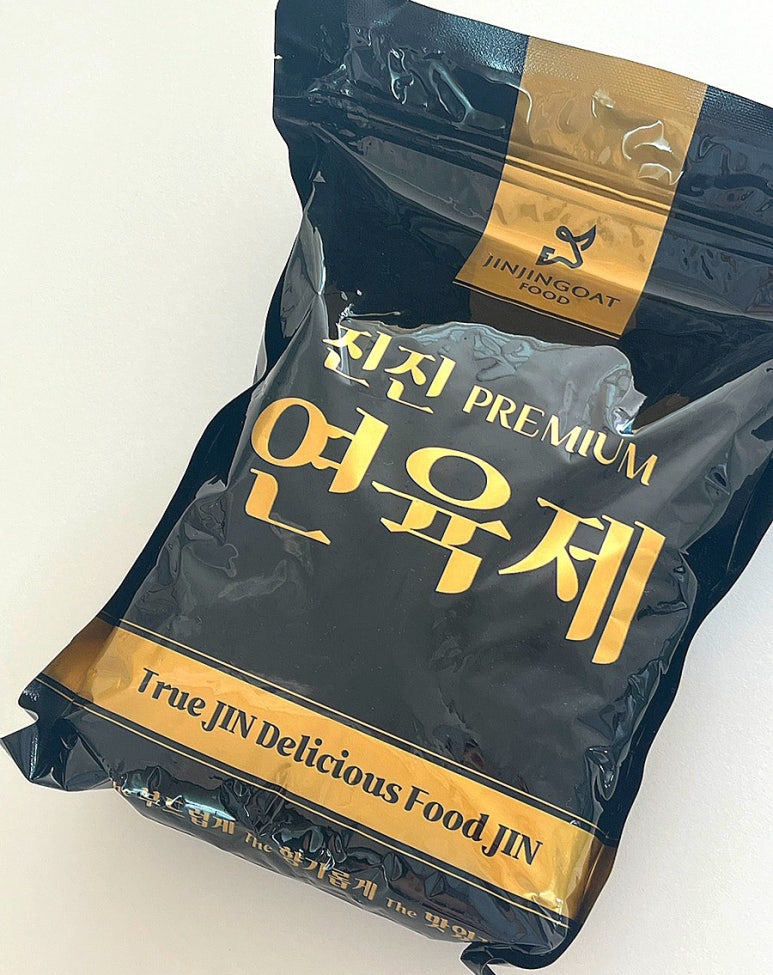 진진푸드 이미지