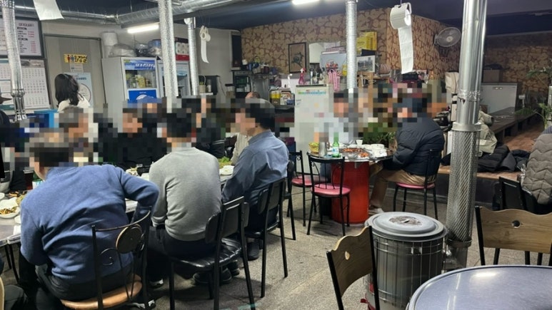 예촌재래식석쇠구이 이미지