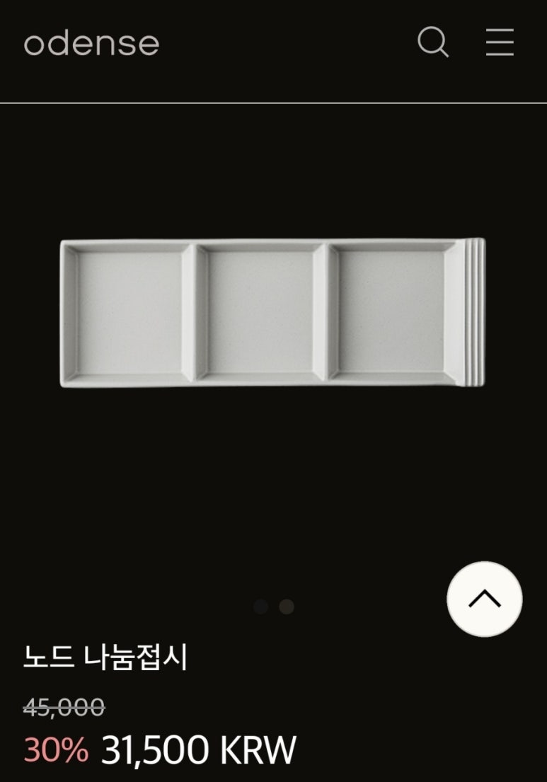 뮤게라인 이미지