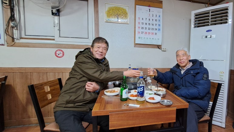 가자무인텔 이미지