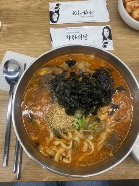 베로키오 이미지