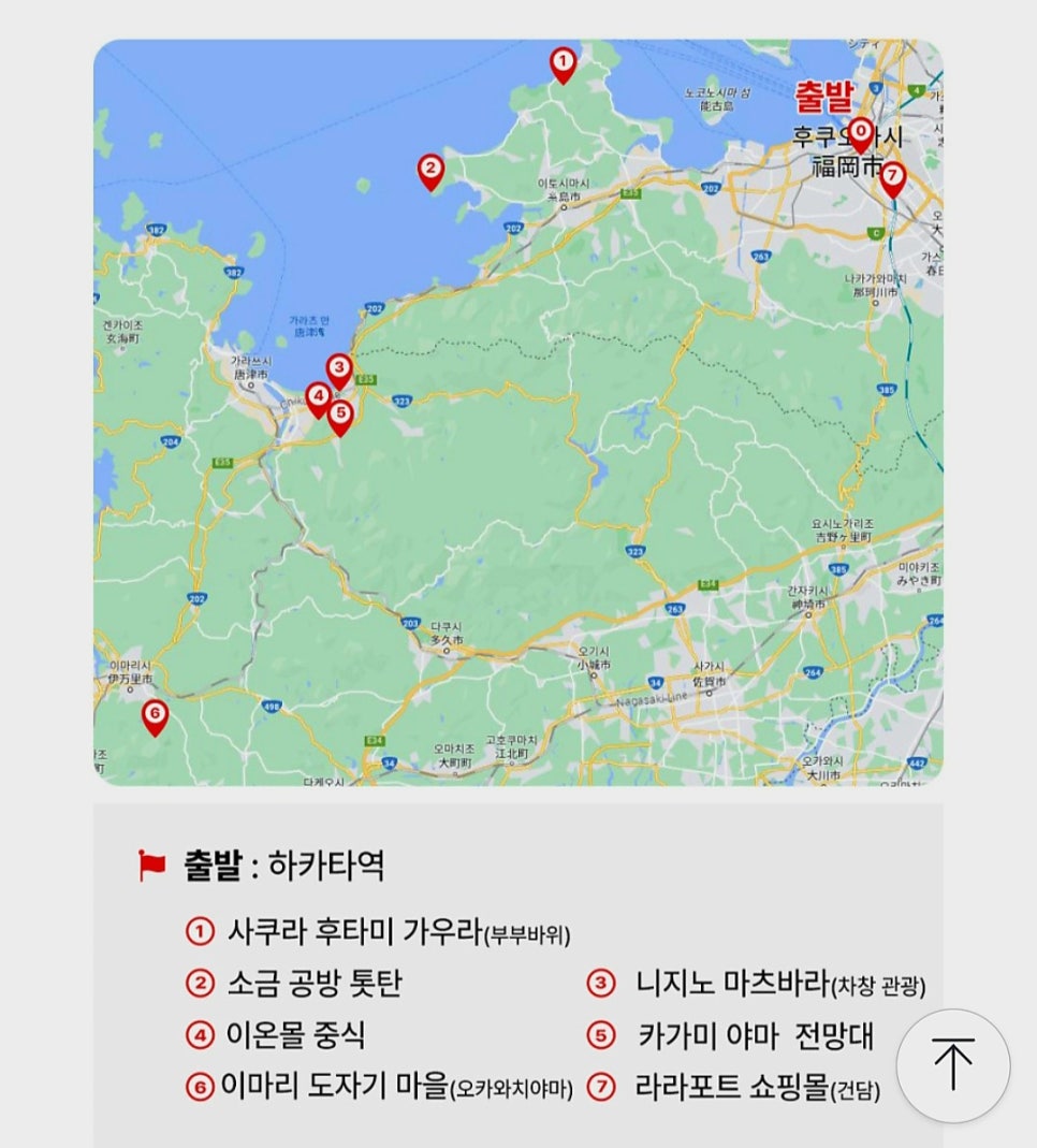 소소상점 이미지
