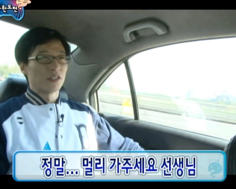 다사농업협동조합 이미지