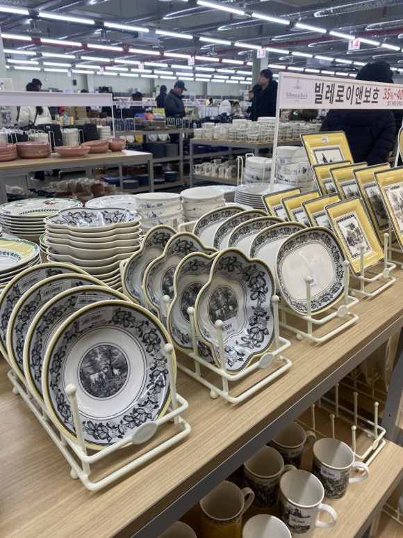 베로키오 이미지