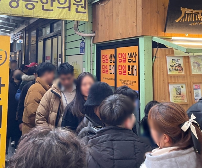 대구서문옛날카스테라 이미지