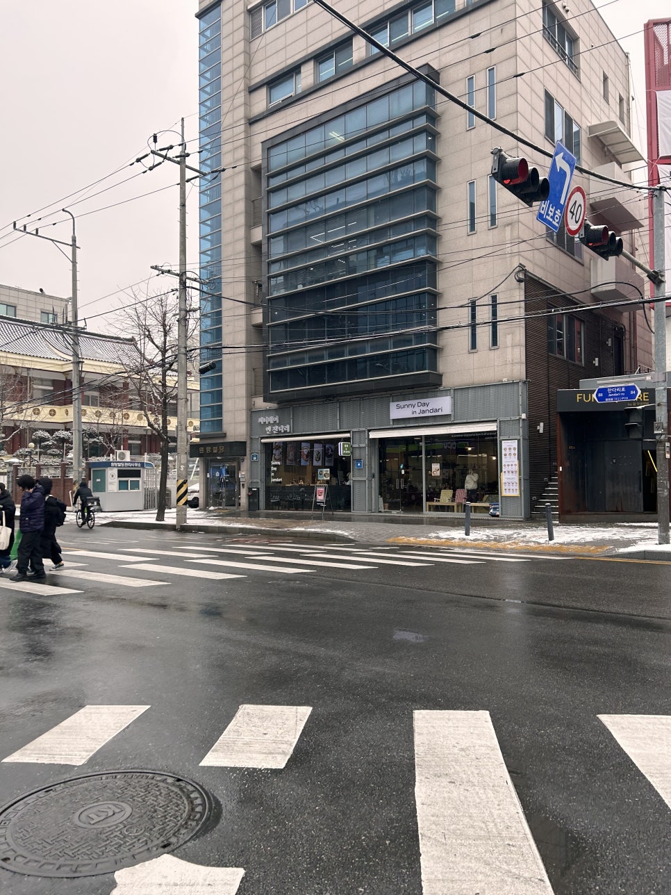 써니데이 인 잔다리 이미지