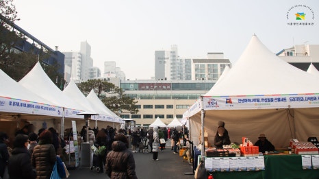 (주)강남식품 이미지