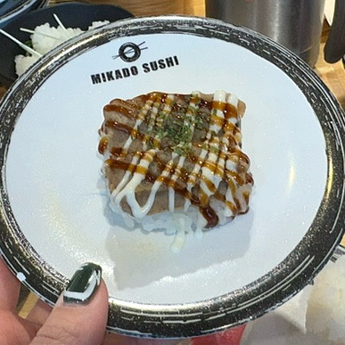 미카도스시포항두호점 이미지