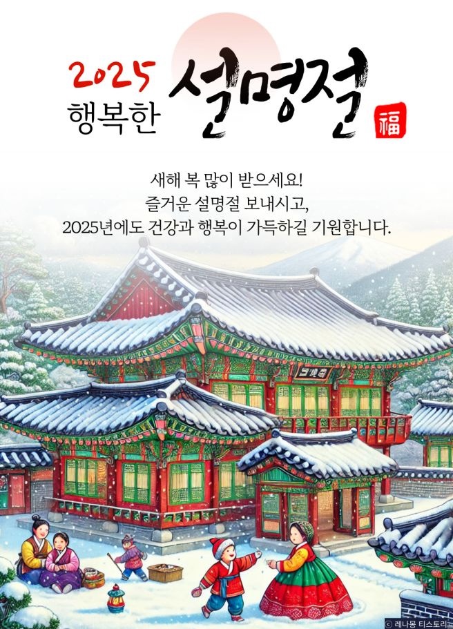 신이조곱창 이미지