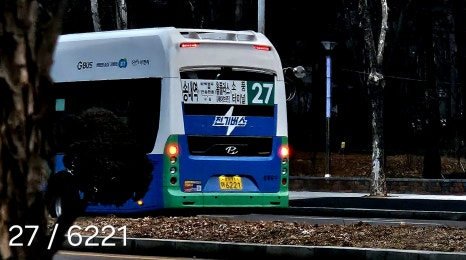 백송전기 이미지