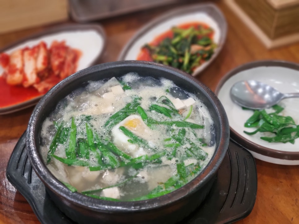 나루식당 이미지
