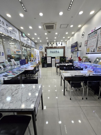 사랑텔레콤 이미지