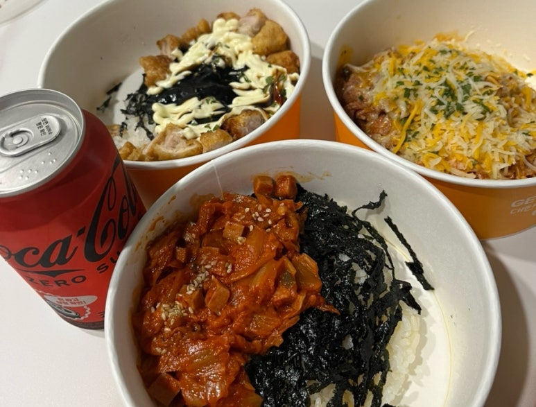 행컵 이미지