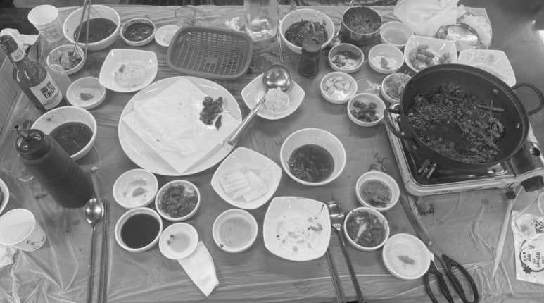 울산회시장 이미지