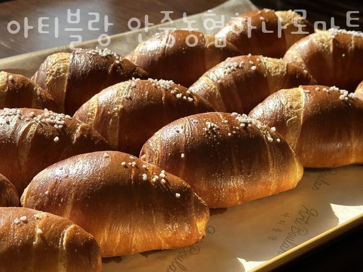 안중농협하나로마트 이미지