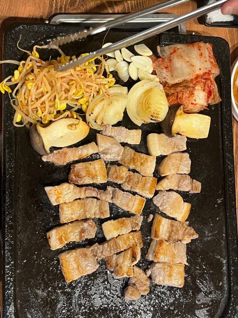 먹골돌판삼겹살 이미지