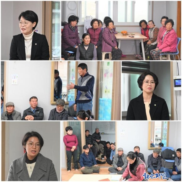 사평마을 이미지