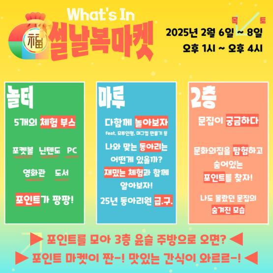 놀터PC 이미지