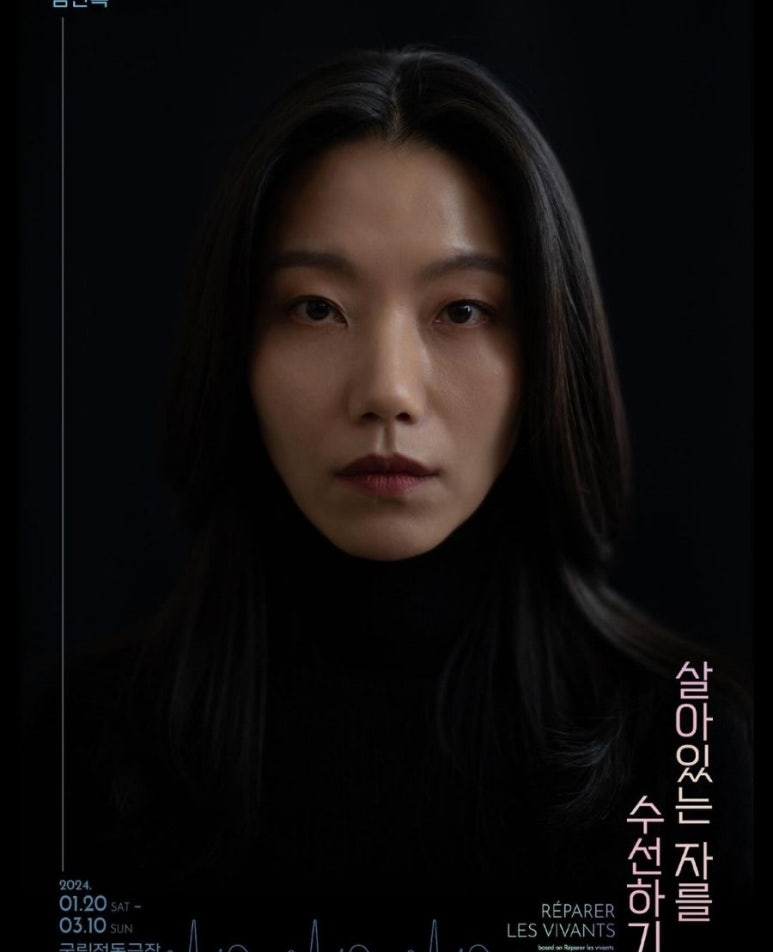 수선마당 이미지