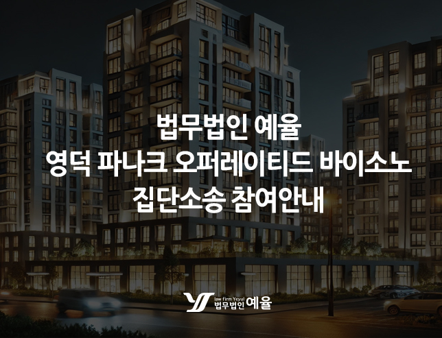 파나크 이미지
