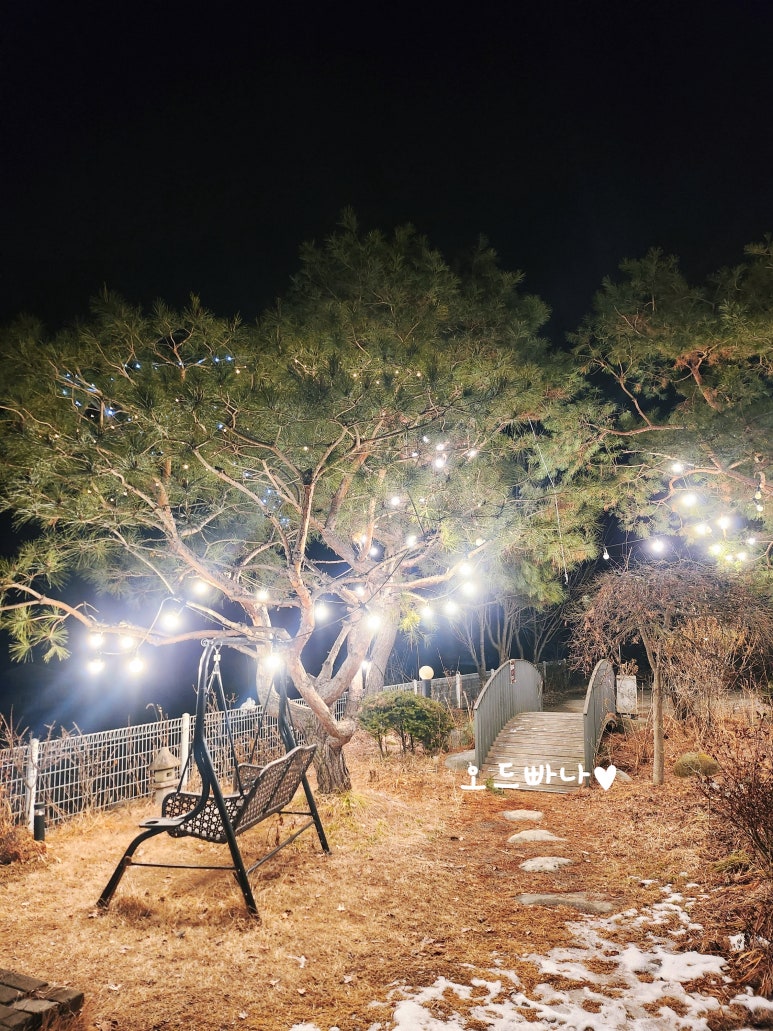 룰루랄라강하점 이미지