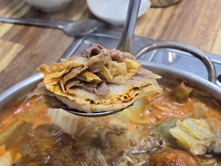 굴림샤브&콩국수어린이대공원점 이미지