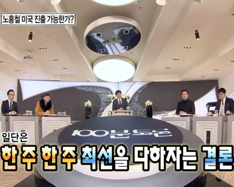 베토벤노래방 이미지