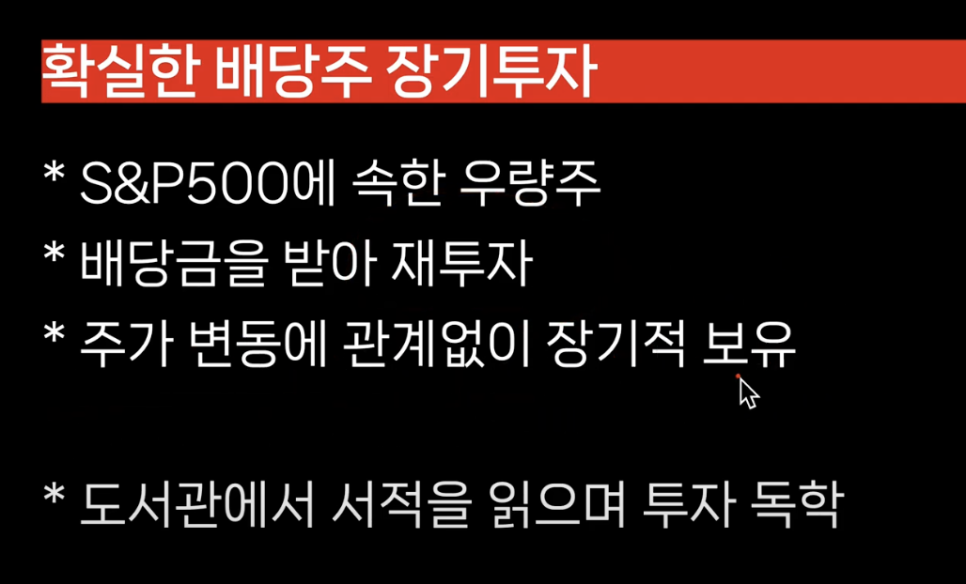 청소부.부 이미지