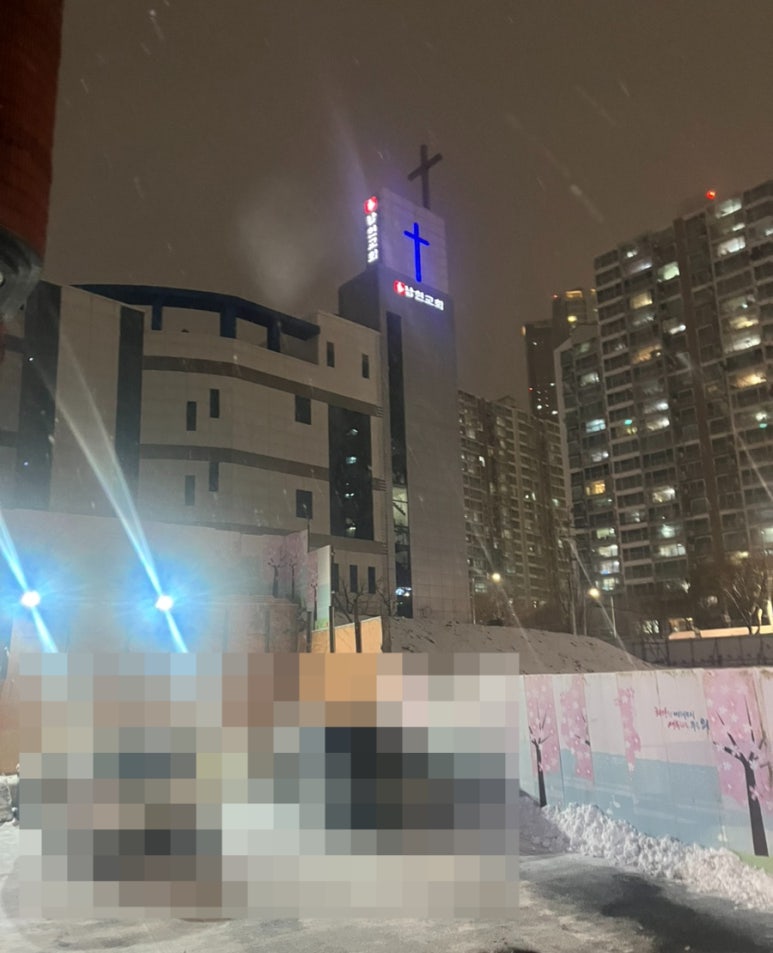 화평동 왕냉면 황제갈비 이미지