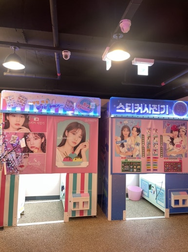 짱구노래연습장 이미지