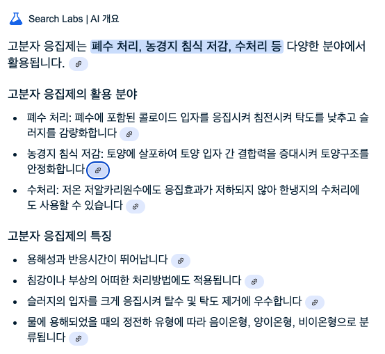 에스엔에프 이미지