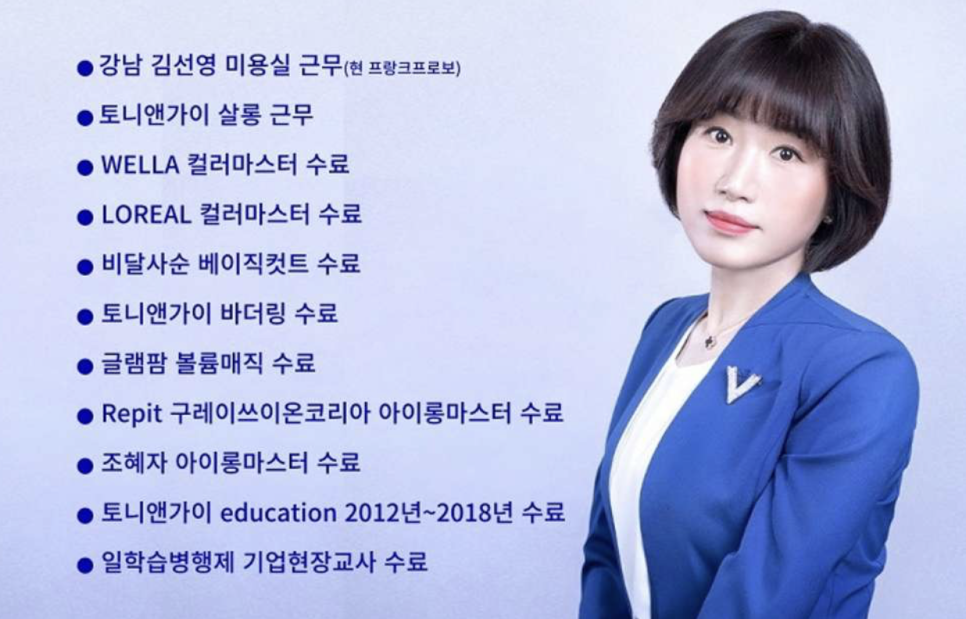 끌리쥬 이미지