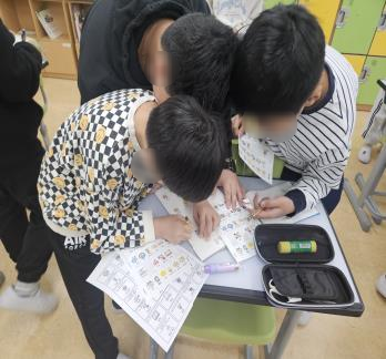 서울개화초등학교 이미지