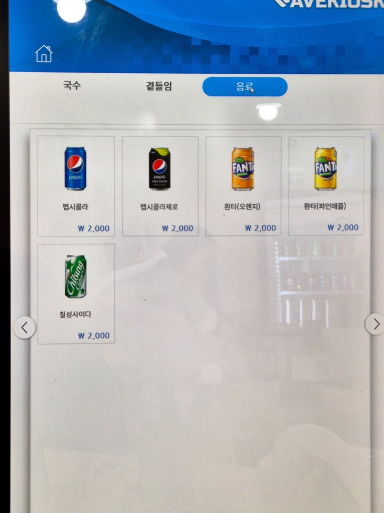 너구리국수 이미지