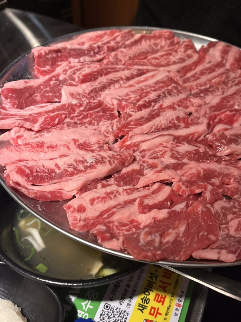 남천최고갈비살 이미지