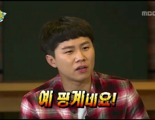광명호 이미지