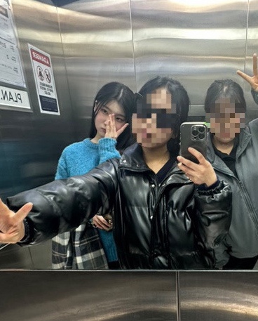 유나호프 이미지