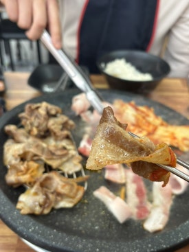 한울대패삼겹 이미지