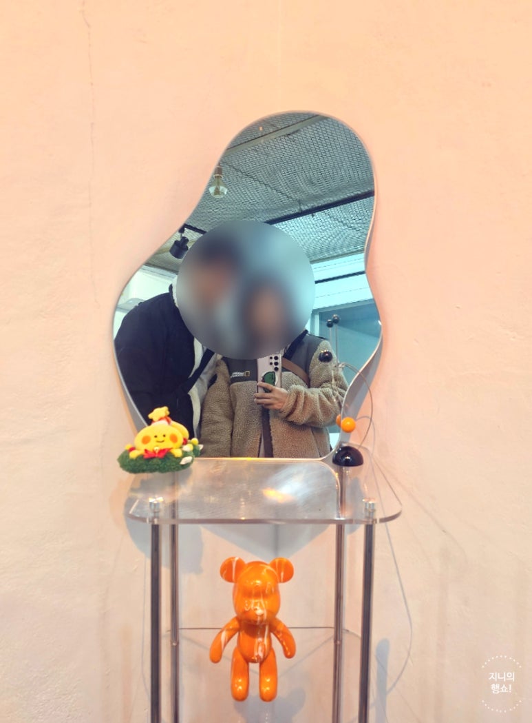 아고세 이미지