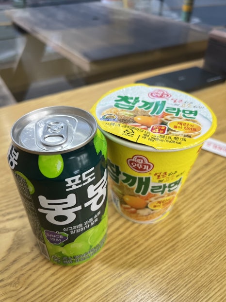 아인스커피피자 이미지