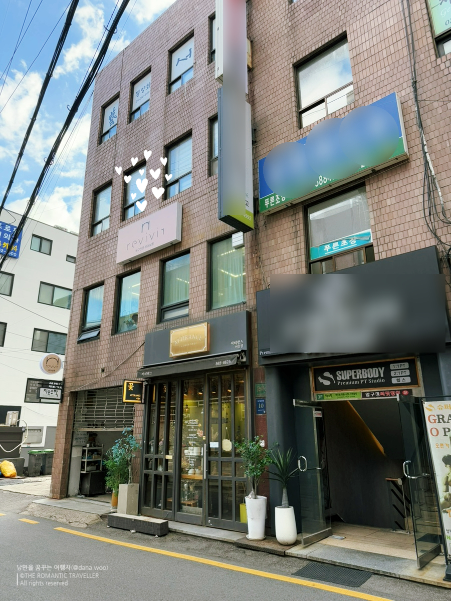 비르헤어 이미지