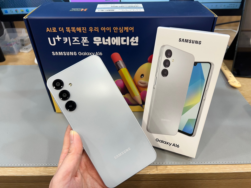 청년모바일 이미지