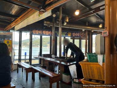 원조반동굴구이 이미지