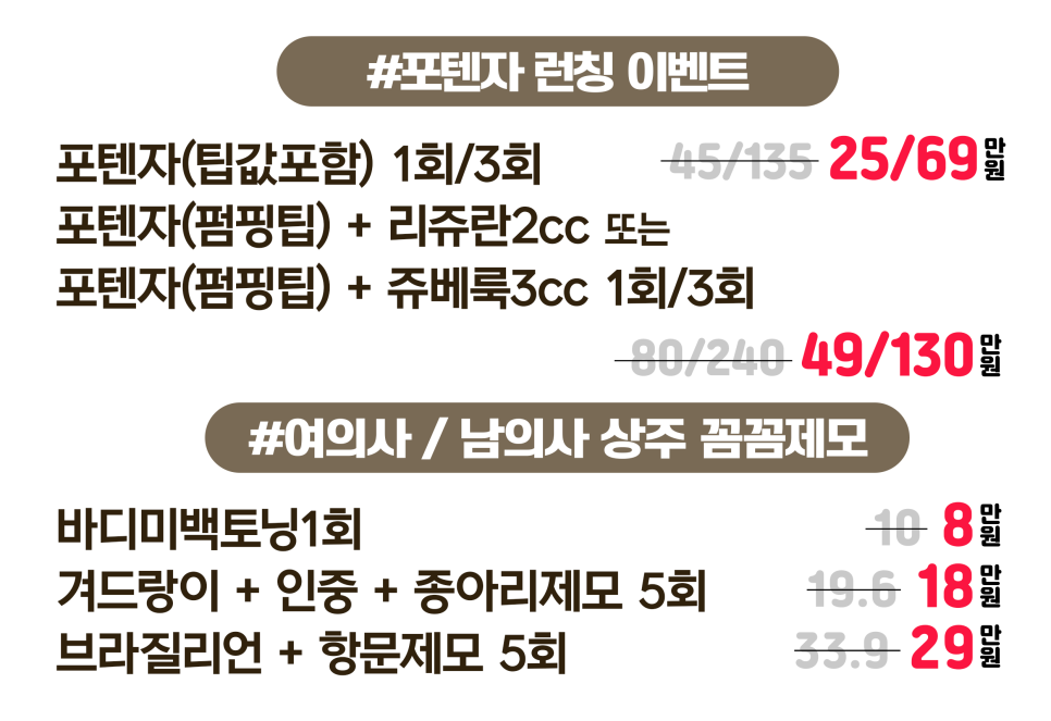 유메이비 이미지