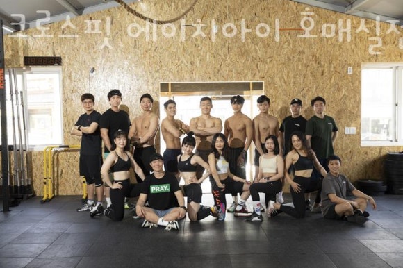 크로스핏에이치아이 이미지