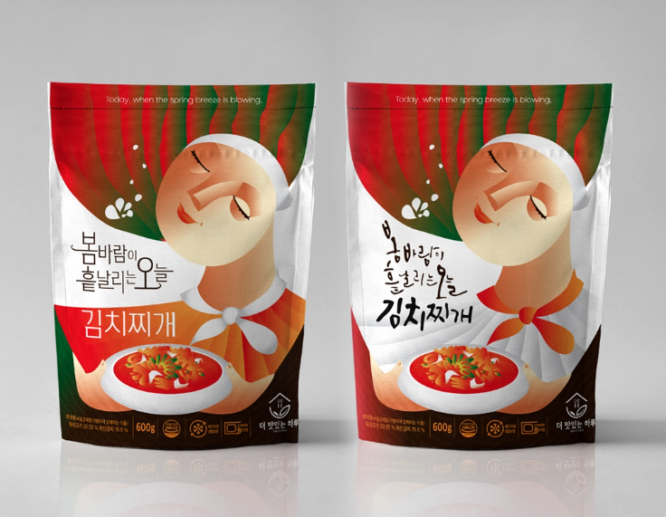 디자인찌개 이미지